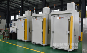 NMT-QC-9655 飛機發動機工業烘箱(株洲普惠) NMT-QC-9655 飛機發動機工業烘箱(株洲普惠)